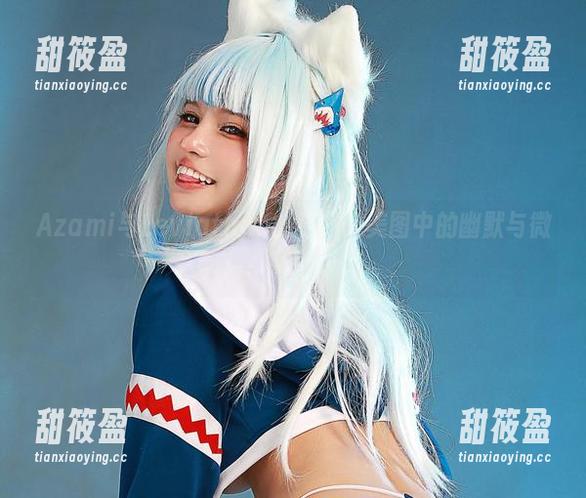Azami Azami与Leviathan的相遇:美图中的幽默与微妙