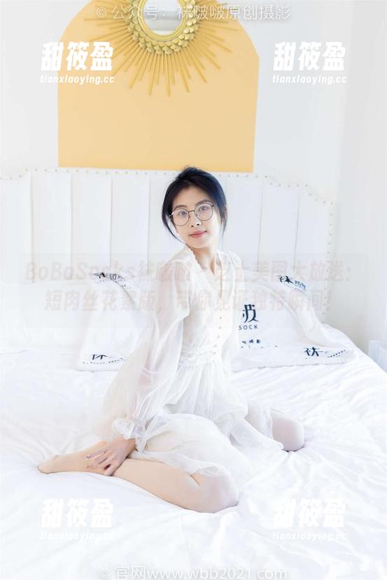 BoBoSocks袜啵啵-芝士 BoBoSocks袜啵啵 - 芝士美图大放送:短肉丝花絮版,带你见证独特瞬间!