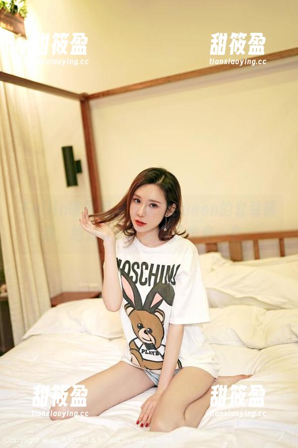 Feilin嗲囡囡-王婉悠Queen Feilin嗲囡囡 - 王婉悠Queen的套装精选,绝对让你想给自己也来一套。