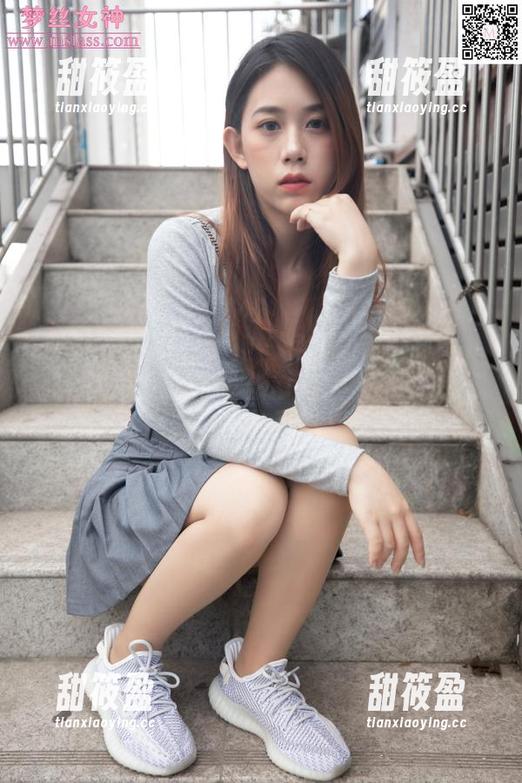 MSLASS梦丝女神-林可儿 MSLASS梦丝女神 - 免费图册!林可儿的学院风,谁能抵挡这气质,真是让人想要一探究竟啊!
