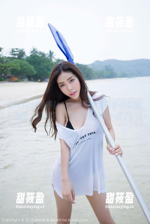MiStar魅妍社-小蕾蕾 MiStar魅妍社 - 在线欣赏小蕾蕾的御姐原图,感觉这个世界好像都不一样了!