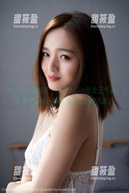 MiiTao蜜桃社-琳琳ailin MiiTao蜜桃社 - 琳琳ailin的女王气场,图册中的每一帧都是你想看的风格!