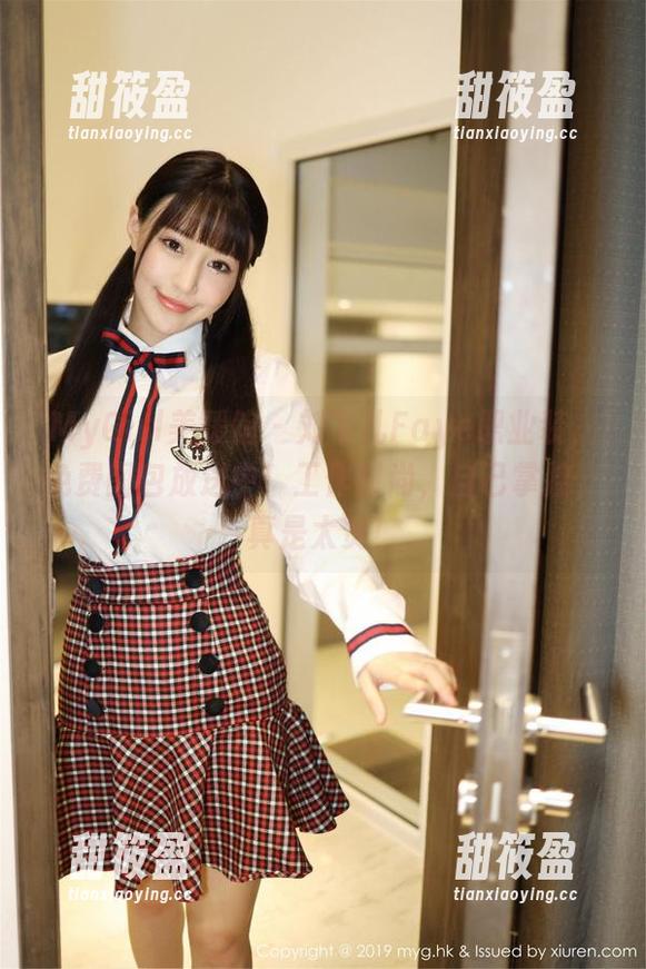 MyGirl美媛馆-刘飞儿Faye MyGirl美媛馆 - 刘飞儿Faye职业装,免费图包放送中!工作时尚,自己掌控,真是太赞!