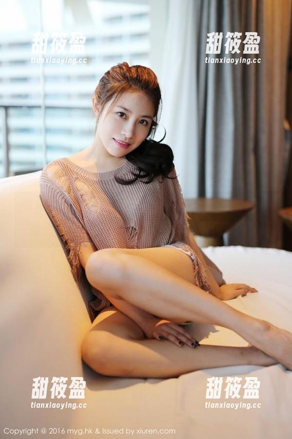 MyGirl美媛馆-软软子 MyGirl美媛馆 - 软软子的兔女郎图包,观看的瞬间我感觉被粉色泡泡包围了!