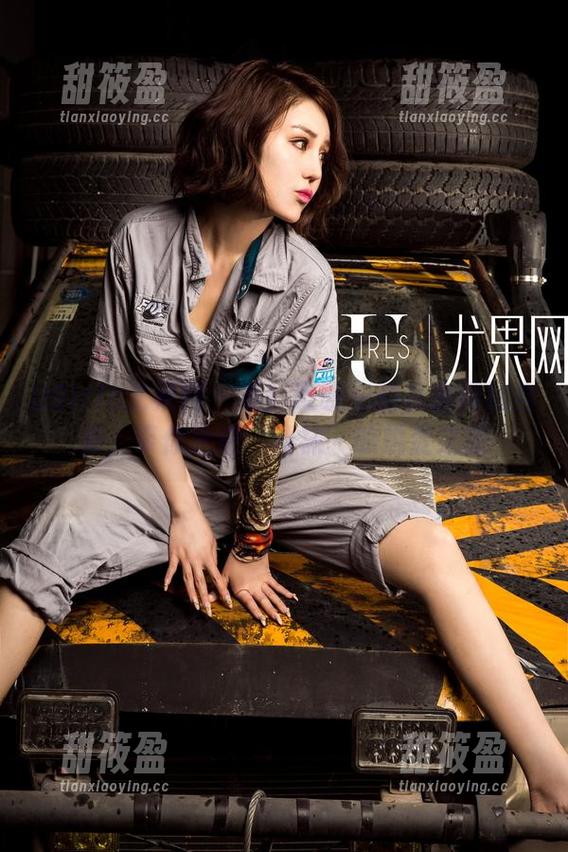 UGirls尤果网-谭晓彤 UGirls尤果网 - 看!谭晓彤的私房网袜合集,带你走进‘丝袜’的蜕变之旅