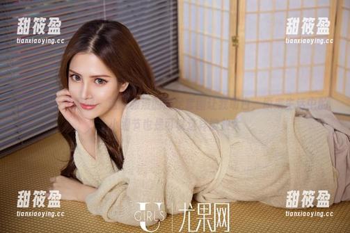 UGirls尤果网-陈雅漫 UGirls尤果网 - 这陈雅漫的裸足套图让我明白,原来生活中的小细节也是可以这样被放大