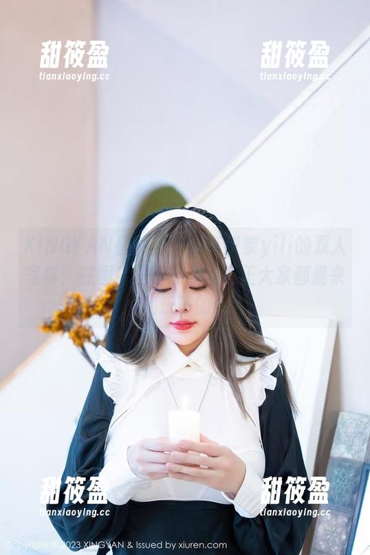 XINGYAN星颜社-伊黎yili XINGYAN星颜社 - 分享伊黎yili的双人写真:在图库里撒点欢,反正大家都是来找乐子的!