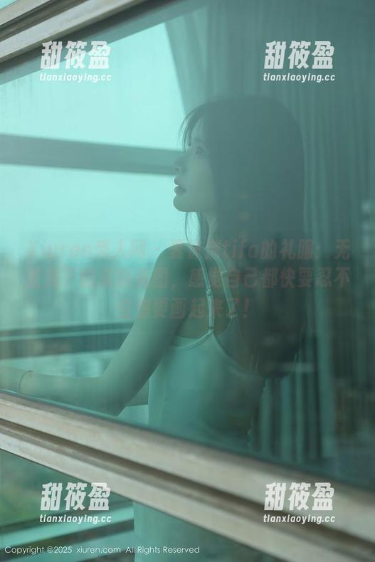 Xiuren秀人网-夏沫沫tifa Xiuren秀人网 - 夏沫沫tifa的礼服:无圣光下的高端美图,感觉自己都快要忍不住想要画起来了!
