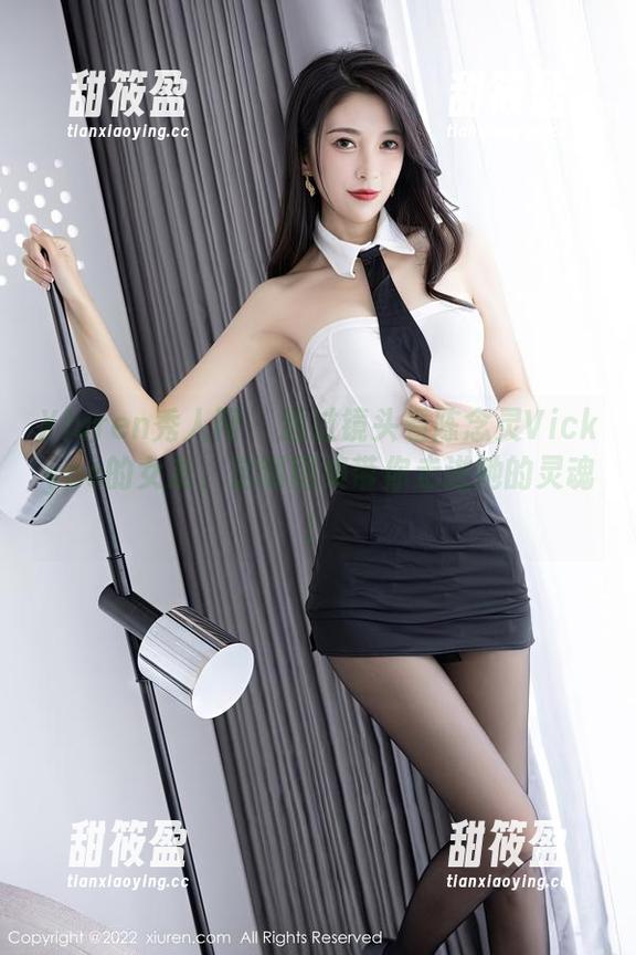 Xiuren秀人网-陈念灵Vickyao Xiuren秀人网 - 透过镜头看陈念灵Vickyao的女友,定制图集带你走进她的灵魂!