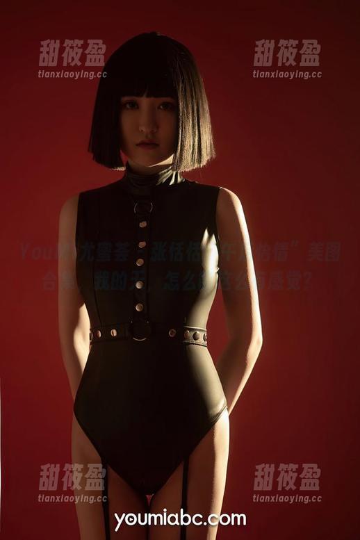 YouMi尤蜜荟-张恬恬 YouMi尤蜜荟 - 张恬恬“午后怡情”美图合集,我的天,怎么能这么有感觉?