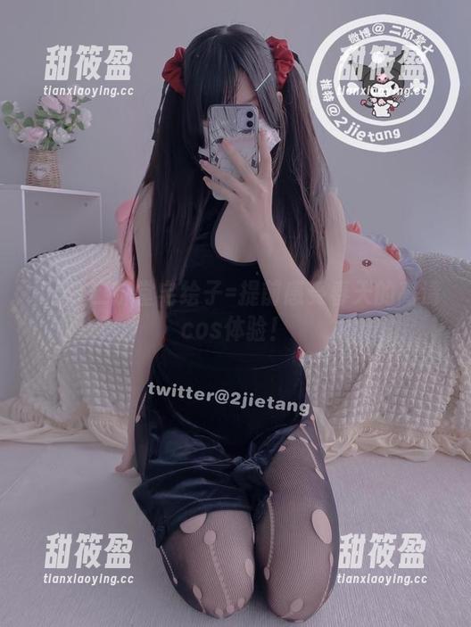 二阶堂宅绘子 和服+二阶堂宅绘子=提前感受春天的高清cos体验!