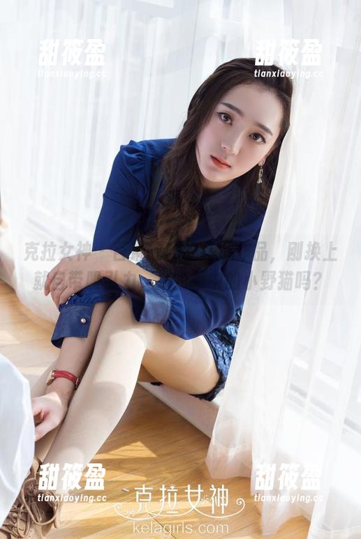 克拉女神-百琳 克拉女神 - 百琳的豹纹高清作品,刚换上就自带吸引力,是我眼中的小野猫吗?