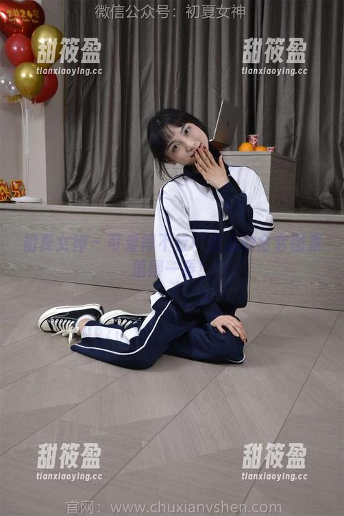 初夏女神-点点 初夏女神 - 可爱得不行!点点的全套图集值得一看!
