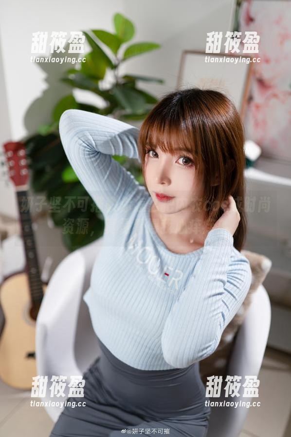 妍子坚不可摧 妍子坚不可摧教你怎么把内衣cos成时尚资源,真是看得我心痒痒!