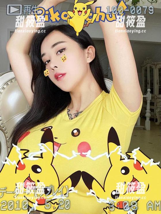 张老师 微密圈 - 张老师最新内衣作品集,快来跟我一起感受这波热潮!