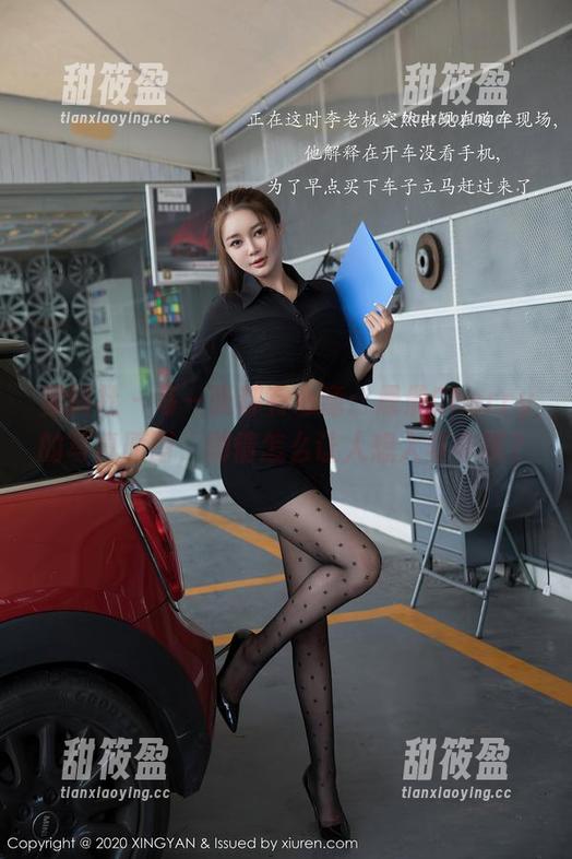 星颜社-晨晨Cherry 星颜社 - 每一张都有心意:晨晨Cherry的写真原图,剧情怎么让人想入非非呢?