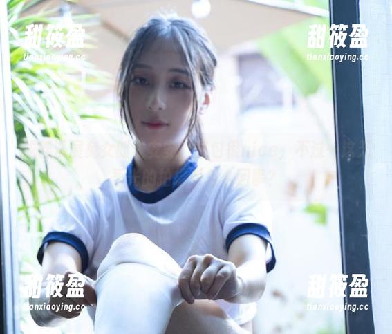 成都漫展兔女郎浅安安，图包很nice，不过…这无圣光的拍摄是怎么回事？