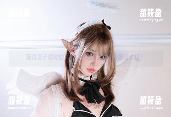 狐洛洛子 狐洛洛子和她的温柔,没想到免费图包能这么撩!