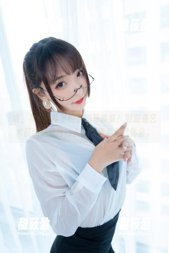 哦，神楽坂真冬的旅拍写真集！到底是艺术品还是流氓行为？下载后自己体会。