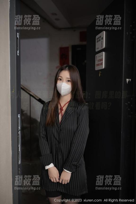 秀人网-灿宝 秀人网 - 圣诞到,灿宝出动:图库里的那些‘圣诞灰’资源,你敢看吗?