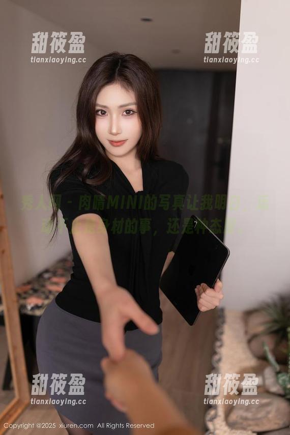 秀人网-肉晴MINI 秀人网 - 肉晴MINI的写真让我明白,运动不止是身材的事,还是种态度。