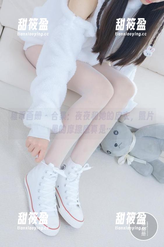 稚乖画册-夜夜 稚乖画册 - 合集:夜夜和她的皮衣,照片里的摩擦感真是…