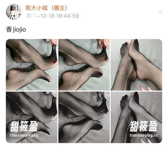 陈大小姐 微密圈 - 套图回眸:陈大小姐的睡衣竟然有如此魅力
