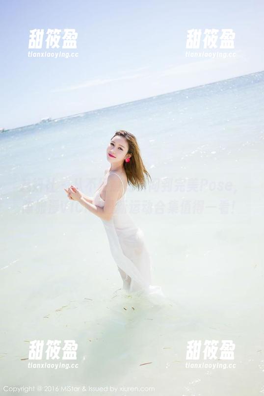 魅妍社-陈雅漫VICKY 魅妍社 - 从不经意的瞬间到完美Pose,陈雅漫VICKY最新运动合集值得一看!